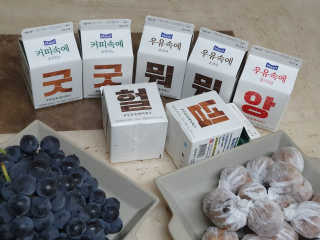 빵점엄마님이 올린 리뷰 사진 2