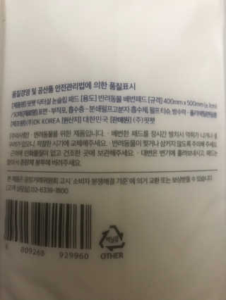 fively님이 올린 리뷰 사진 4