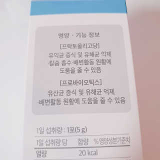 바라기님이 올린 리뷰 사진 3