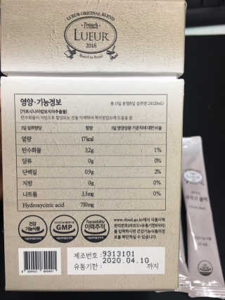[하우투잇] 뤼에르 쿠르브 블랙 10ml x 30포 총 300ml — 4점을 준 리뷰어가 2020년 3월 올린 사용 사진