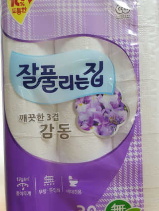 니니님이 올린 리뷰 사진 1