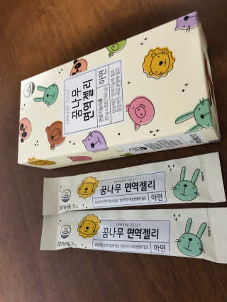 박혜림님이 올린 리뷰 사진 3