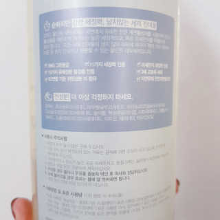 bibi님이 올린 리뷰 사진 4
