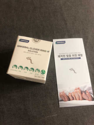 쭈야님이 올린 리뷰 사진 1