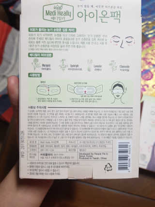 쓸님이 올린 리뷰 사진 3