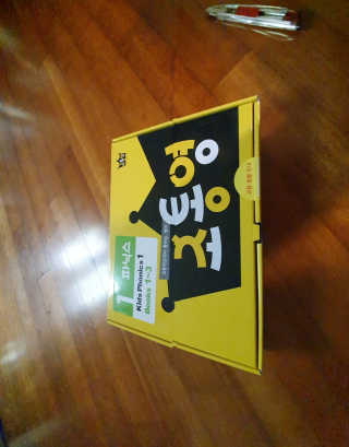 딸셋맘님이 올린 리뷰 사진 1