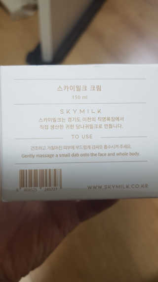 송현동쭈니맘님이 올린 리뷰 사진 4