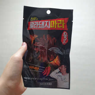 너부리사랑님이 올린 리뷰 사진 1