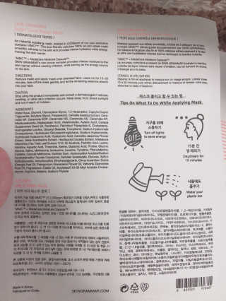 이연님이 올린 리뷰 사진 3