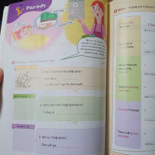 몽실몽실님이 올린 리뷰 사진 3