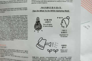 이쁜코알라님이 올린 리뷰 사진 2