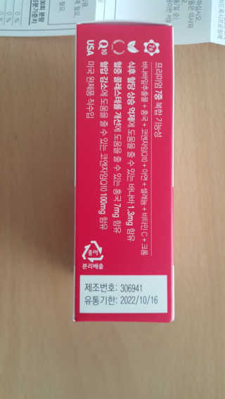 별이님이 올린 리뷰 사진 3
