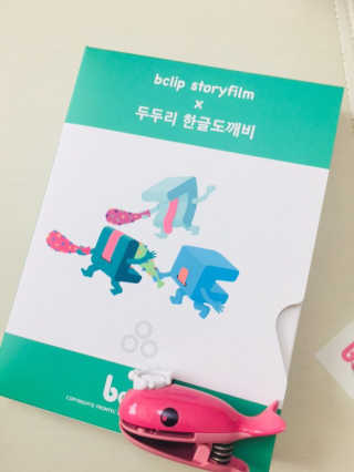 이은희님이 올린 리뷰 사진 1