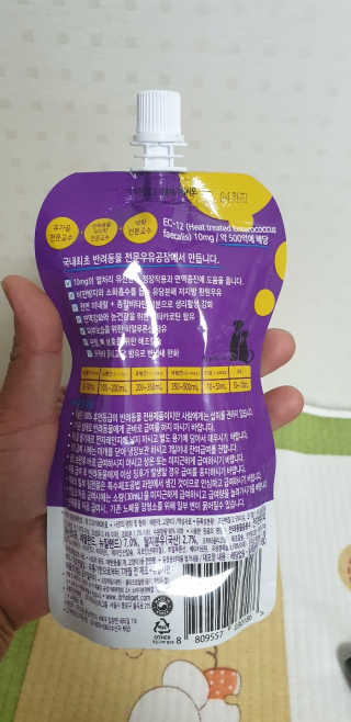 닥터할리펫밀크 8종 — 4점을 준 리뷰어가 2019년 6월 올린 사용 사진