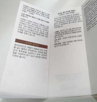 삐랭이님이 올린 리뷰 사진 2