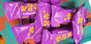 Jy님이 올린 리뷰 사진 3