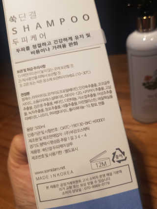 마리아님이 올린 리뷰 사진 3