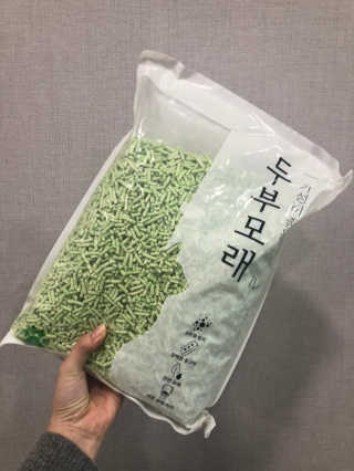 채유니닝니잉님이 올린 리뷰 사진 4