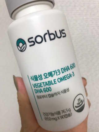 소버스 식물성 오메가3 DHA 600 — 4점을 준 리뷰어가 2020년 3월 올린 사용 사진