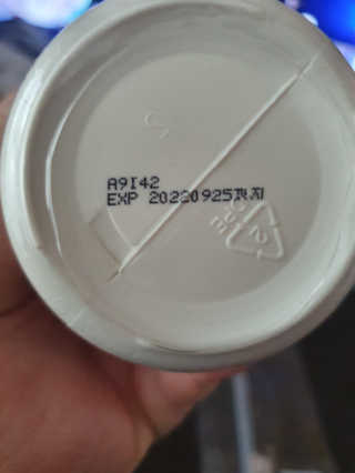보우앤애로우 아로마 올인원 리퀴드 솝 - 베리 퍼플 500ml — 5점을 준 리뷰어가 2020년 1월 올린 사용 사진