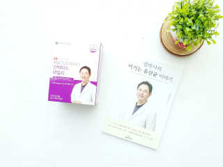 러블리은님이 올린 리뷰 사진 4