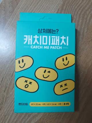 소주하님이 올린 리뷰 사진 3