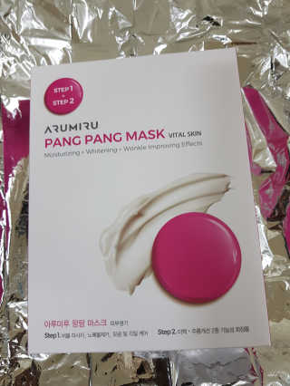 pink524님이 올린 리뷰 사진 1
