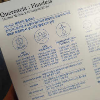 옘둥님이 올린 리뷰 사진 3