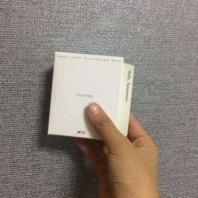 에몰리언트 클렌징바 리뷰 사진