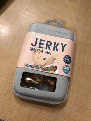 굥이님이 올린 리뷰 사진 3