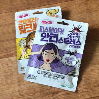 꿈물고기님이 올린 리뷰 사진 1