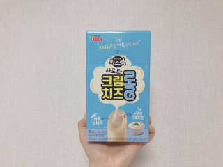 jji님이 올린 리뷰 사진 2