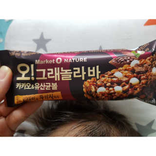 우쭈쭈님이 올린 리뷰 사진 3