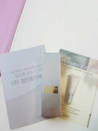 예진님이 올린 리뷰 사진 3