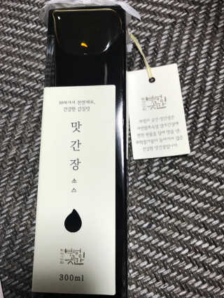 카랄라님이 올린 리뷰 사진 2