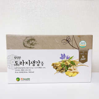 행복하게님이 올린 리뷰 사진 2