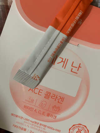 새초미님이 올린 리뷰 사진 2