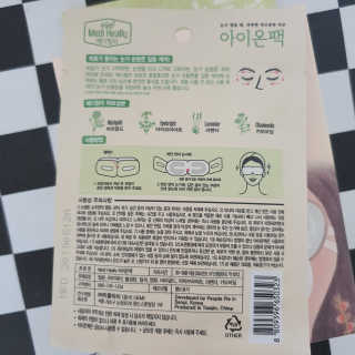 곰잰니님이 올린 리뷰 사진 2