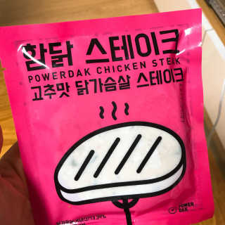 MyoungkiChoi님이 올린 리뷰 사진 1