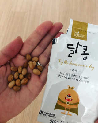 비니주니맘 :D님이 올린 리뷰 사진 1