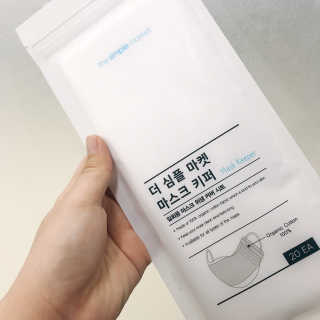 b2020님이 올린 리뷰 사진 1