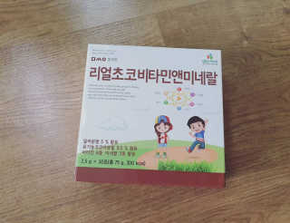 쎄오님이 올린 리뷰 사진 1