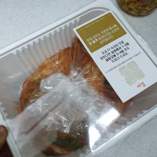 RnRnRkRk님이 올린 리뷰 사진 2