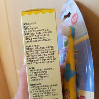 달곰이 어린이 치약+어린이 칫솔 SET — 5점을 준 리뷰어가 2017년 11월 올린 사용 사진