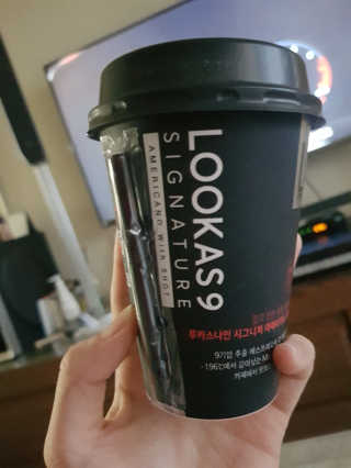 Soo님이 올린 리뷰 사진 3