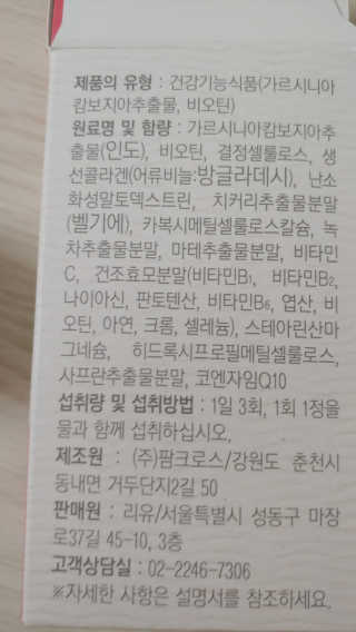 블리님이 올린 리뷰 사진 4