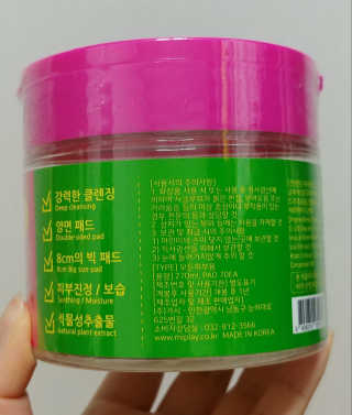 비커잠해피님이 올린 리뷰 사진 2