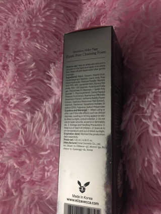 엘리자베카 밀키피기 엘라스틱 포어 클렌징폼 — 2.5점을 준 리뷰어가 2019년 3월 올린 사용 사진