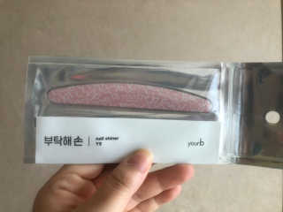 DDoA님이 올린 리뷰 사진 1