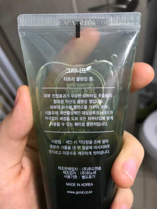 주원이엄마님이 올린 리뷰 사진 3